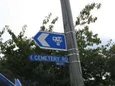 No Exit on Cemetary Road.JPG